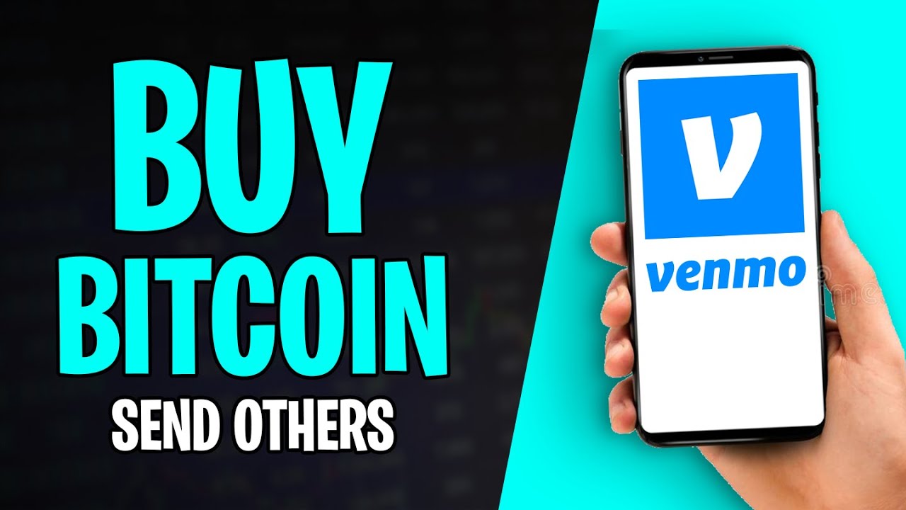 Как купить биткоины через Venmo и отправить на другой кошелек (обновление 2026 года)