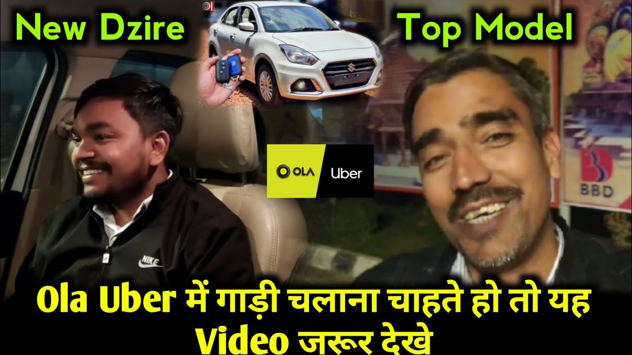 Hard Working driver Earning in Ola 2024 || ola Uber Driver Earning || cab driver earning || #drivers