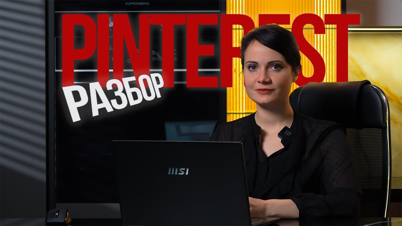 Кухня из Pinterest? Эти ошибки обойдутся вам дорого