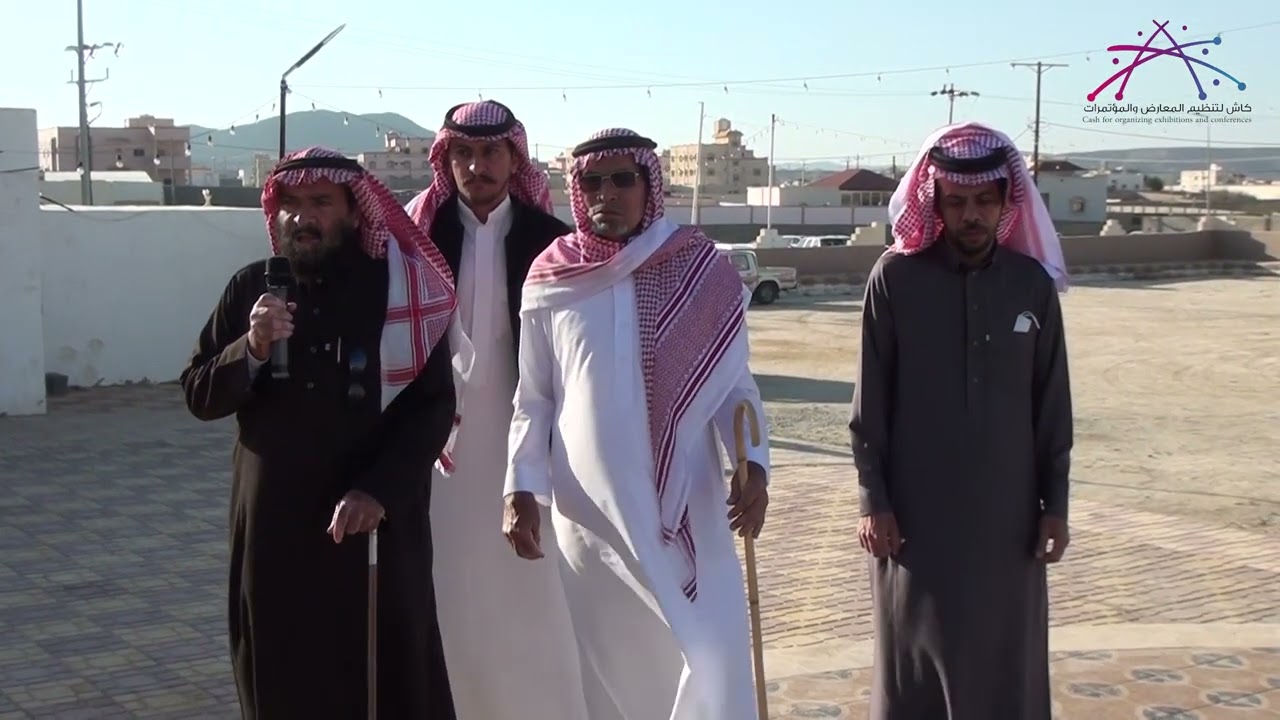 حفل زواج الشاب سلطان سعيد محمد الغامدي