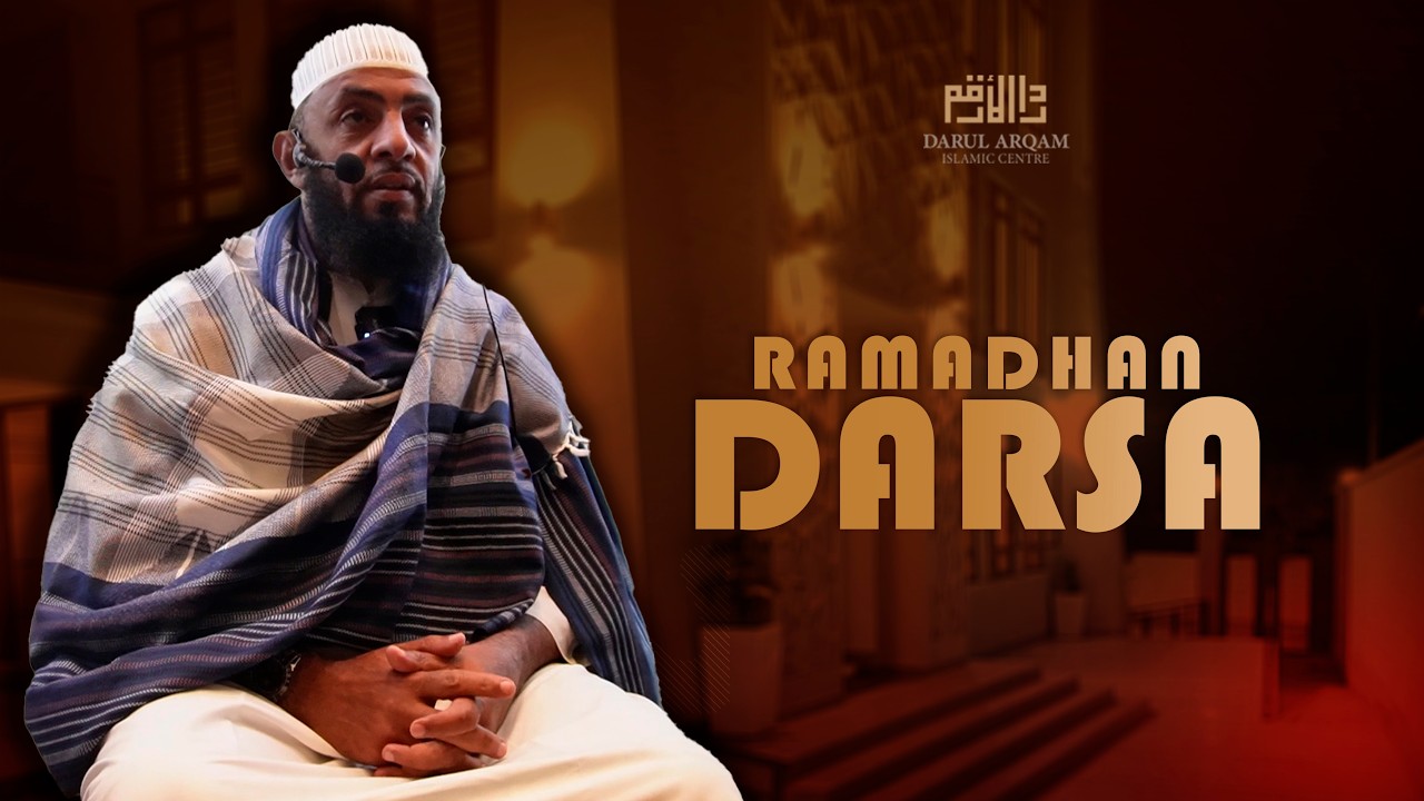 RAMADHAN DARSA 1 - Sh. Said Bafana