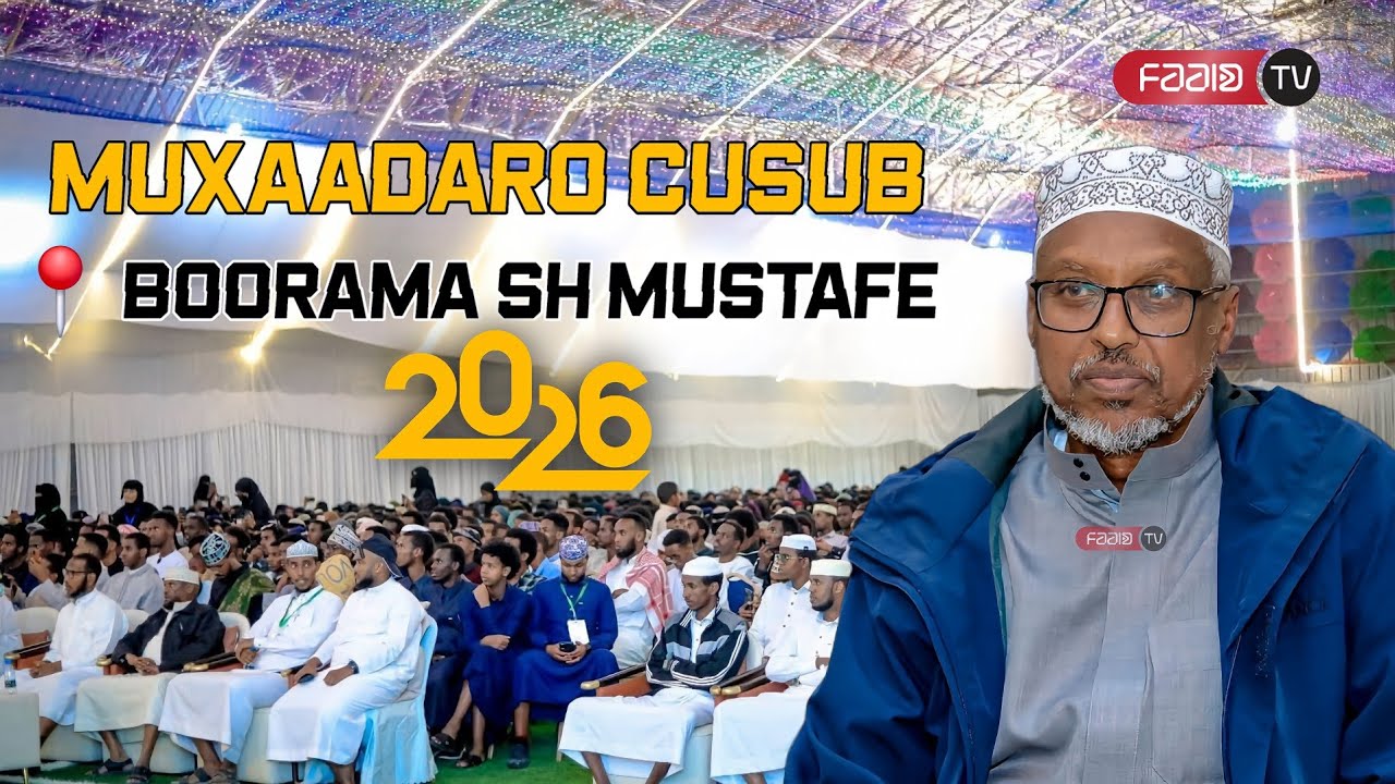 Muxaadaro Cusub📍Boorama Oo Quluubta Taabatay — Sh Mustafe X Ismail @faaidtv #Shmustafe #Muxaadaro 
