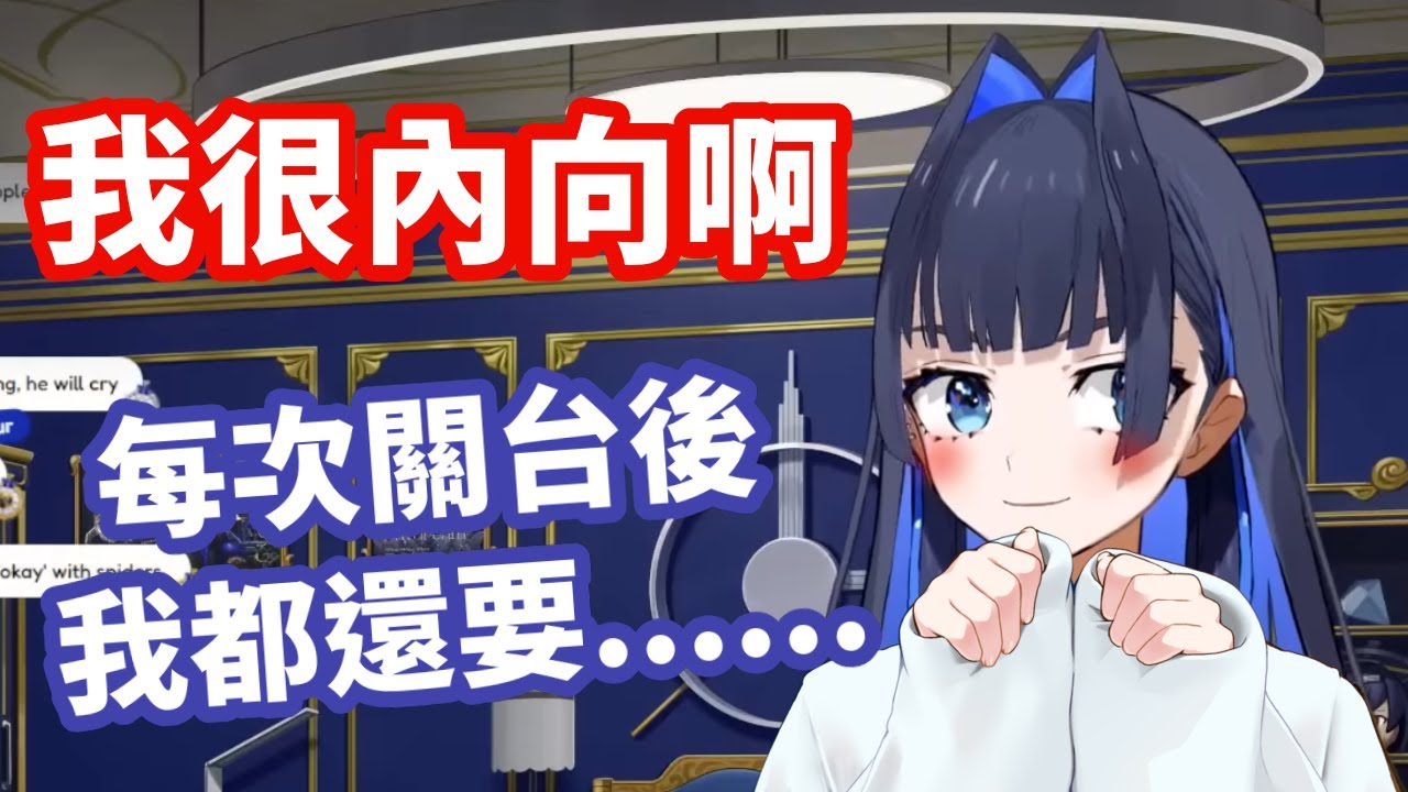 對