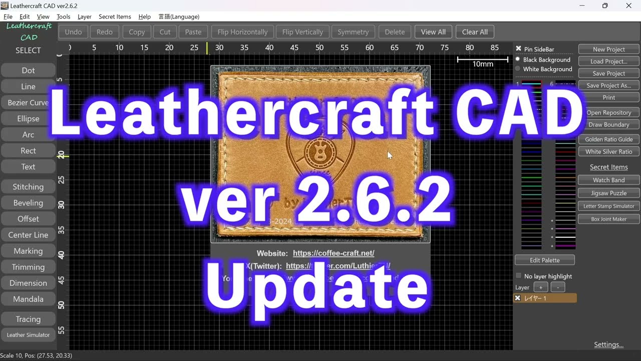 [Английский] Обновление Leather Craft CAD v2.6.2 — улучшенный масштаб XY, функция выемки и палитр...