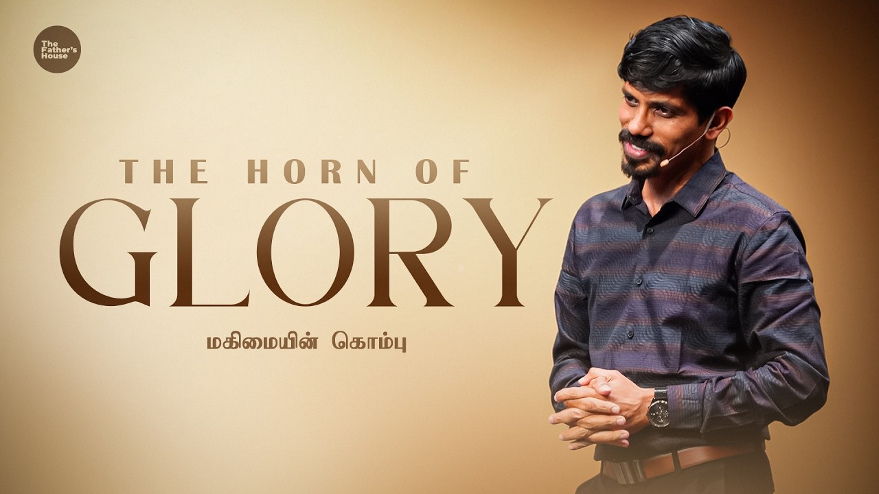 The Horn of Glory  | மகிமையின் கொம்பு | Church service | 14-02-2026 | JESUDIAN SILVESTER