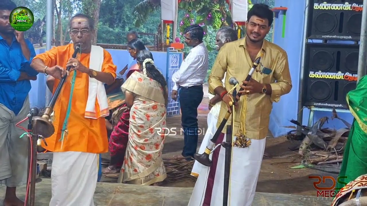 கீரவாணி பாடல் ll கலைமாமணி Dr ராசுகுட்டி அண்ணாவி & முத்துக்குமார் அண்ணன் நாதஸ்வர இசை ll RDS MEDIA