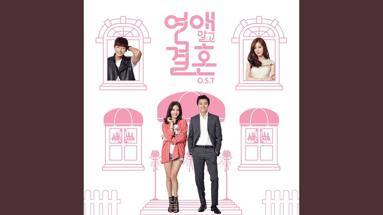 하루만 (Solo ver.) One day (Solo ver.)