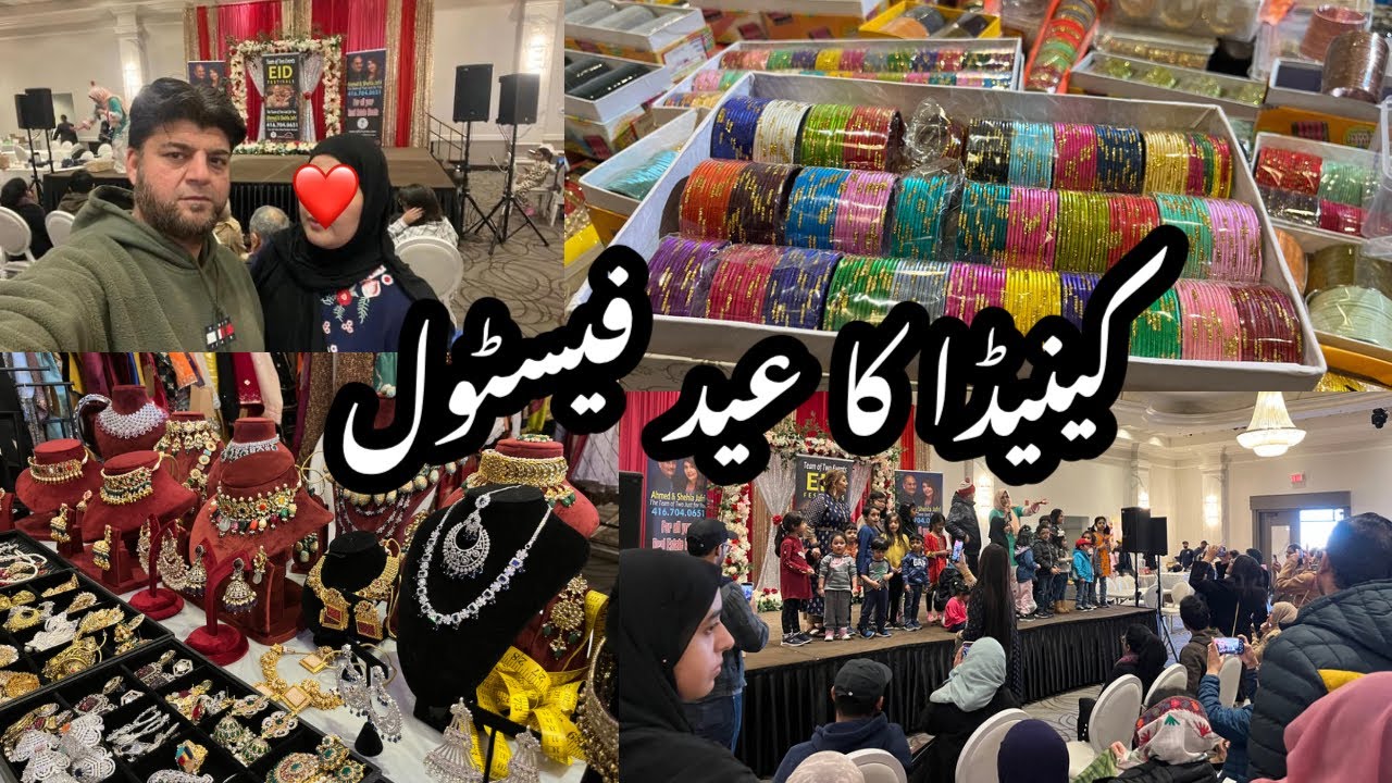 Eid Ki Ronakain Start | Canada Ka Eid Bazaar | Convention Center Missisauga