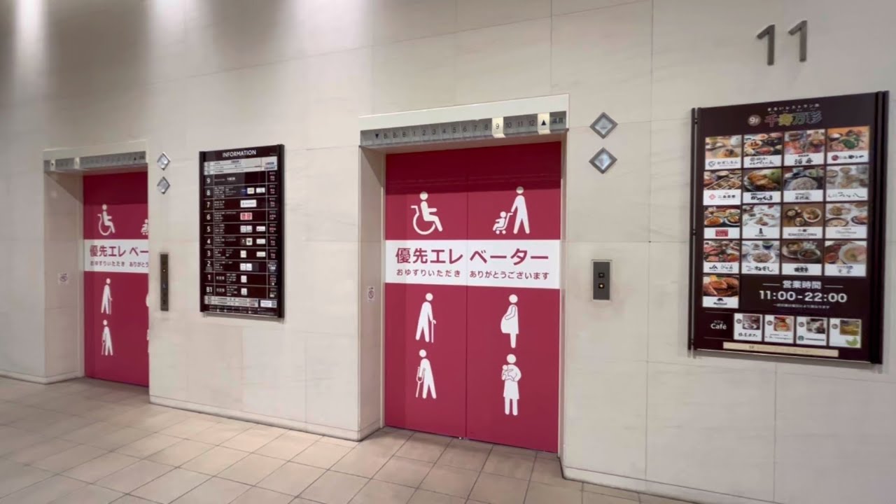 北千住マルイ 駅側エレベーター【三菱製】
