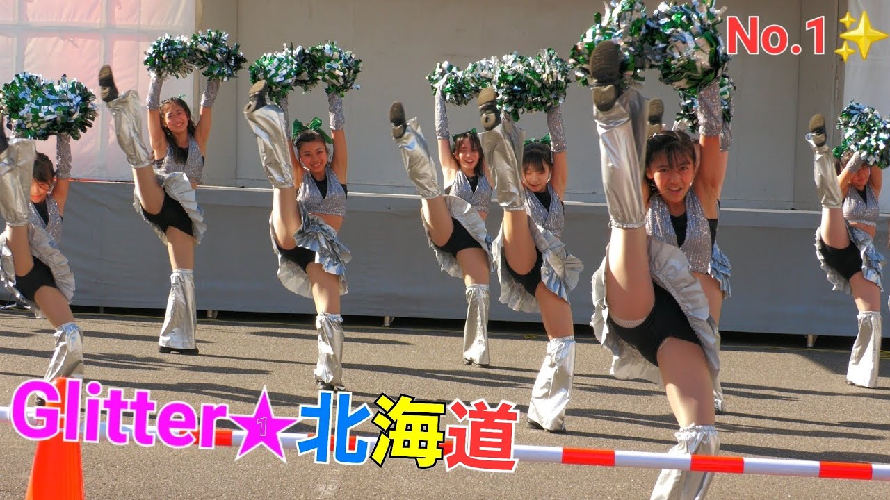 【チアガール.ダンス】 Glitter★dance entertainment ⑫　石狩病院祭2025　9月14日