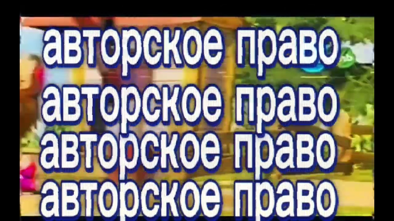 Странный инцидент на телеканале карусель