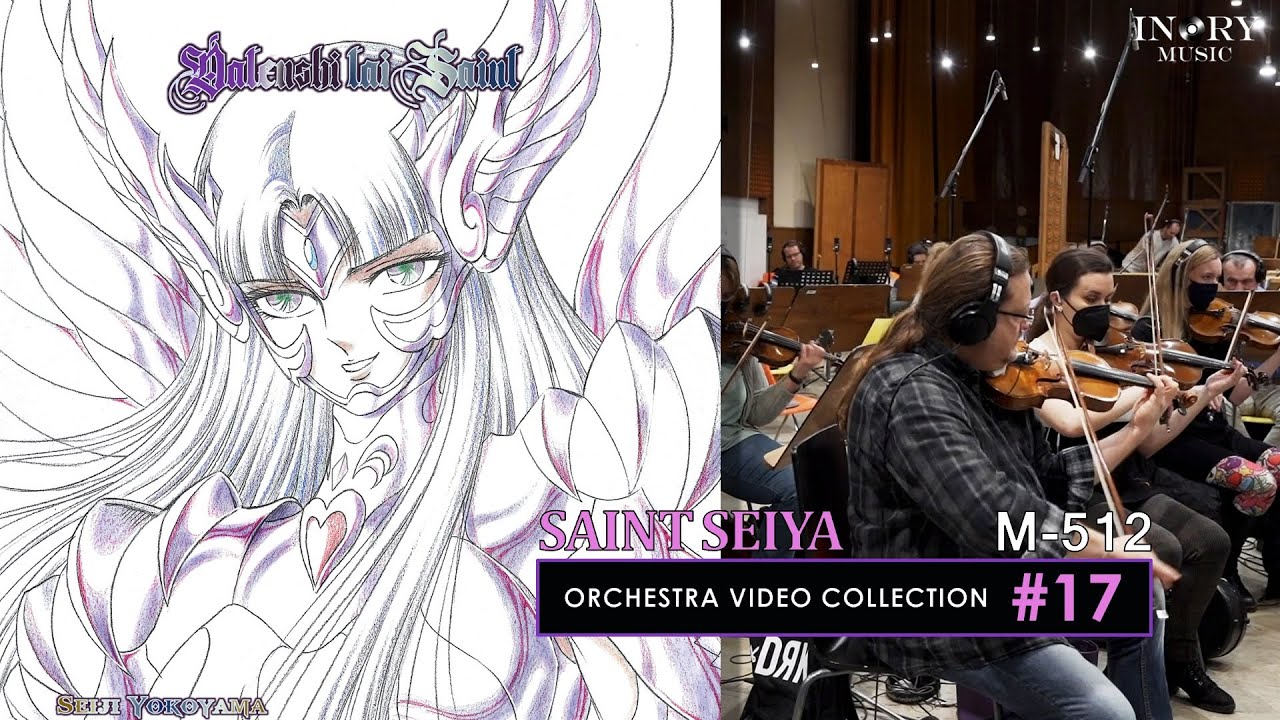 [#17 - Saint Seiya Symphonic Orchestra HD] Fallen Angels vs. Saints 2 (M-512) On Spotify