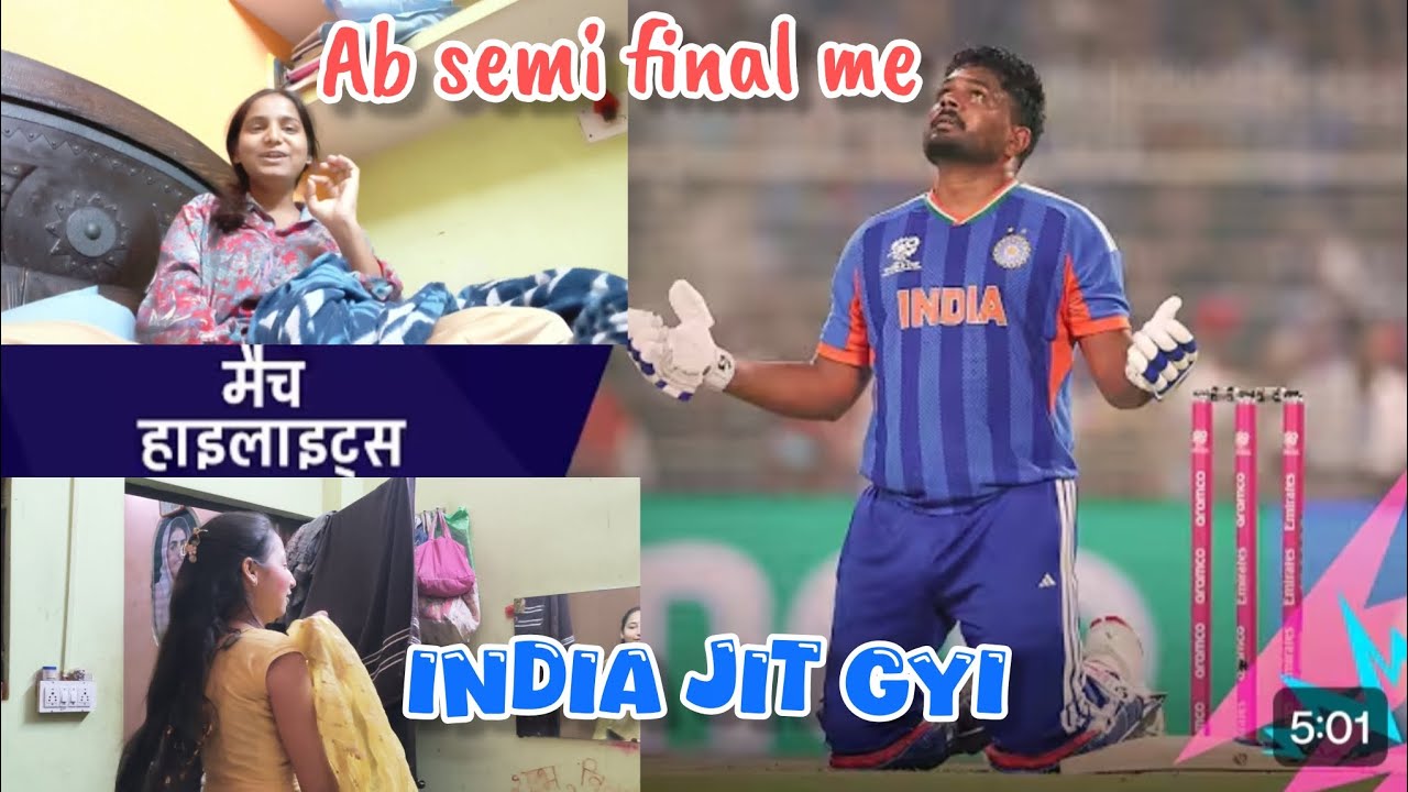 India jit jayegi 😭| Semi final wait ||Sonam side||