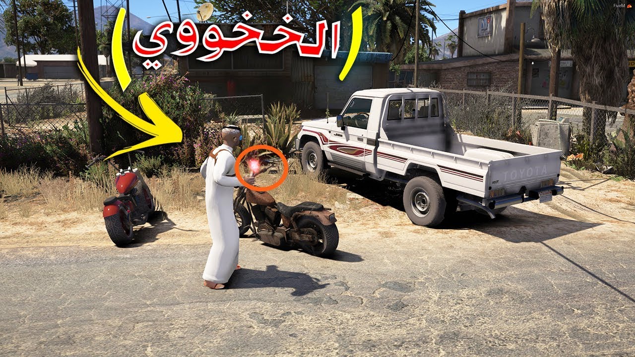 فيلم الخوي بشاص : عز يالخوي الي مايخلي خويه !