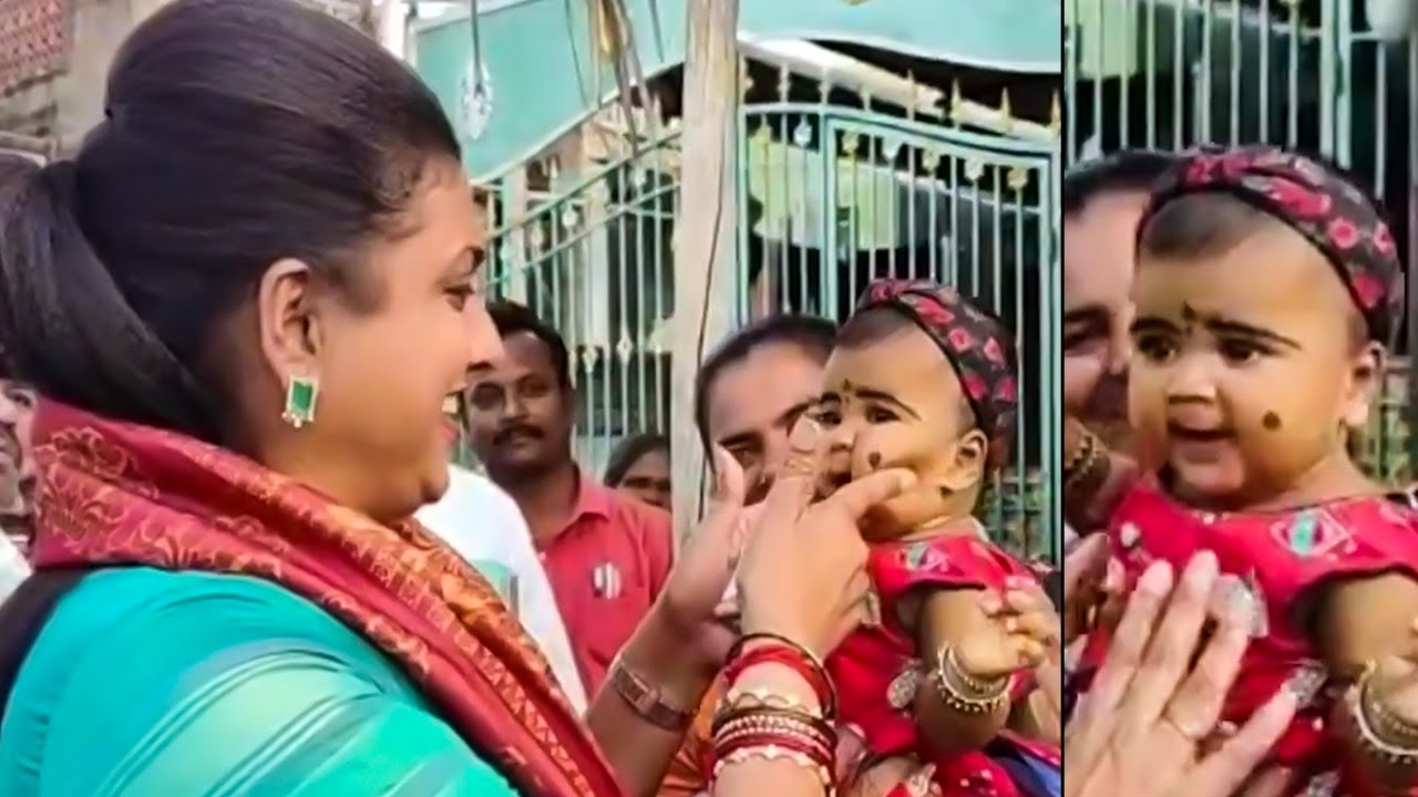 Minister MLA Roja Fun With Small Kid | Minister MLA Roja Latest Video | Qubetv News
