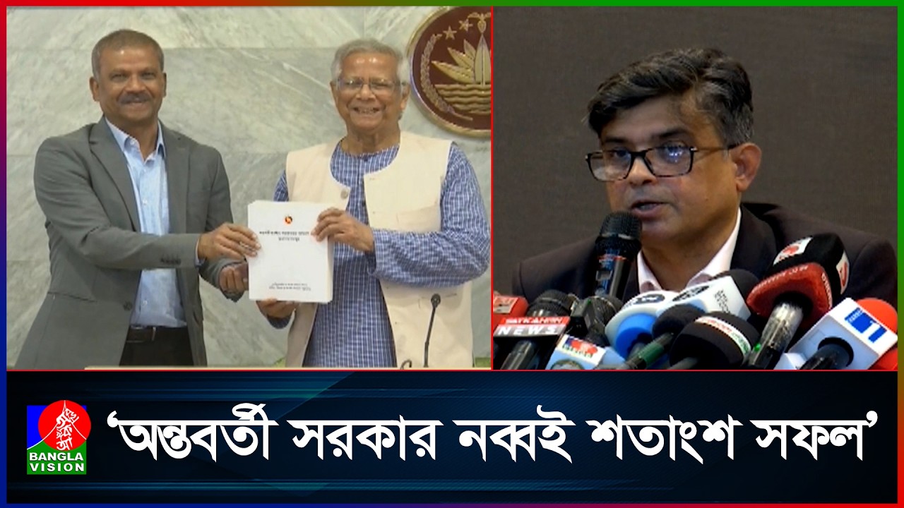 যেকোন বারের চেয়ে ভাল হবে এবারের নির্বাচন: প্রধান উপদেষ্টা অধ্যাপক মুহাম্মদ ইউনূস