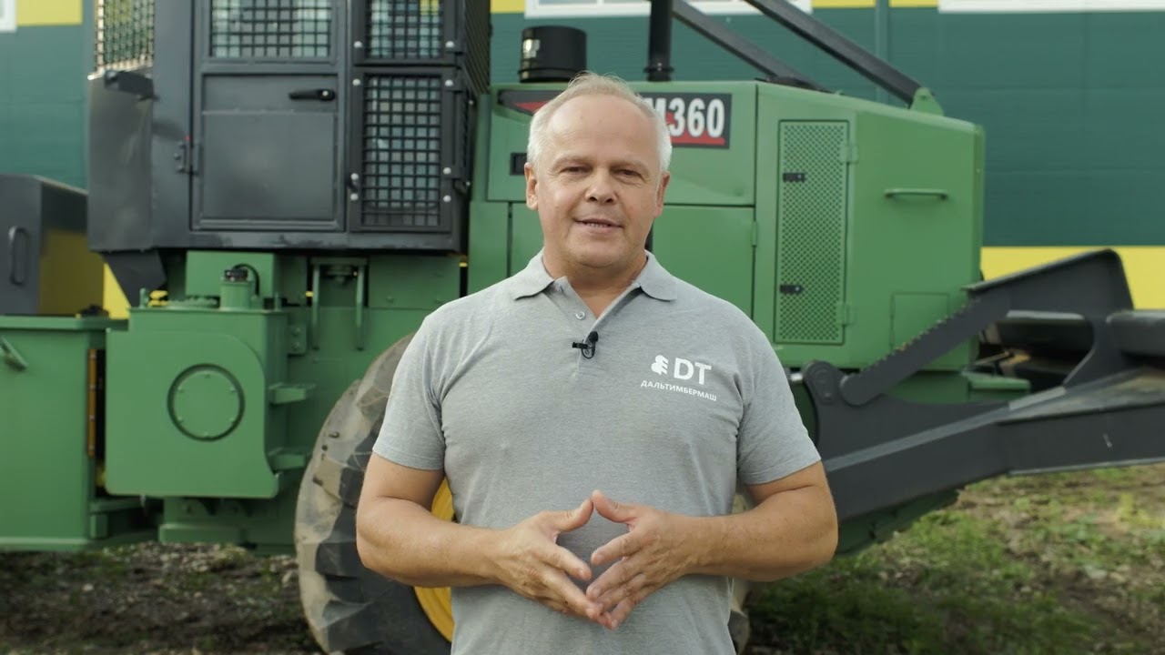 Новинка 2023! СКИДДЕР DTM360: обзор чокерного колёсного трелёвочного трактора от АО 