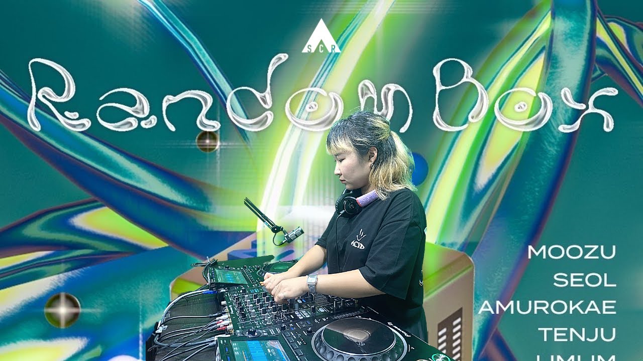 VINDELIC: Random Box | Seoul Community Radio