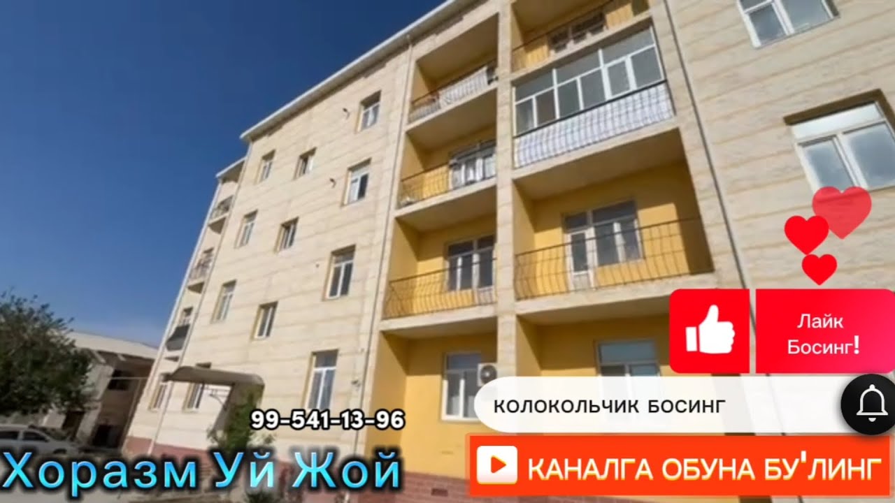 ❌ СОТИЛДИ ❌ Урганч Шахрида Янги Дом 2 хонали Квартира 4.800.000су'м=1м² Келишилади!