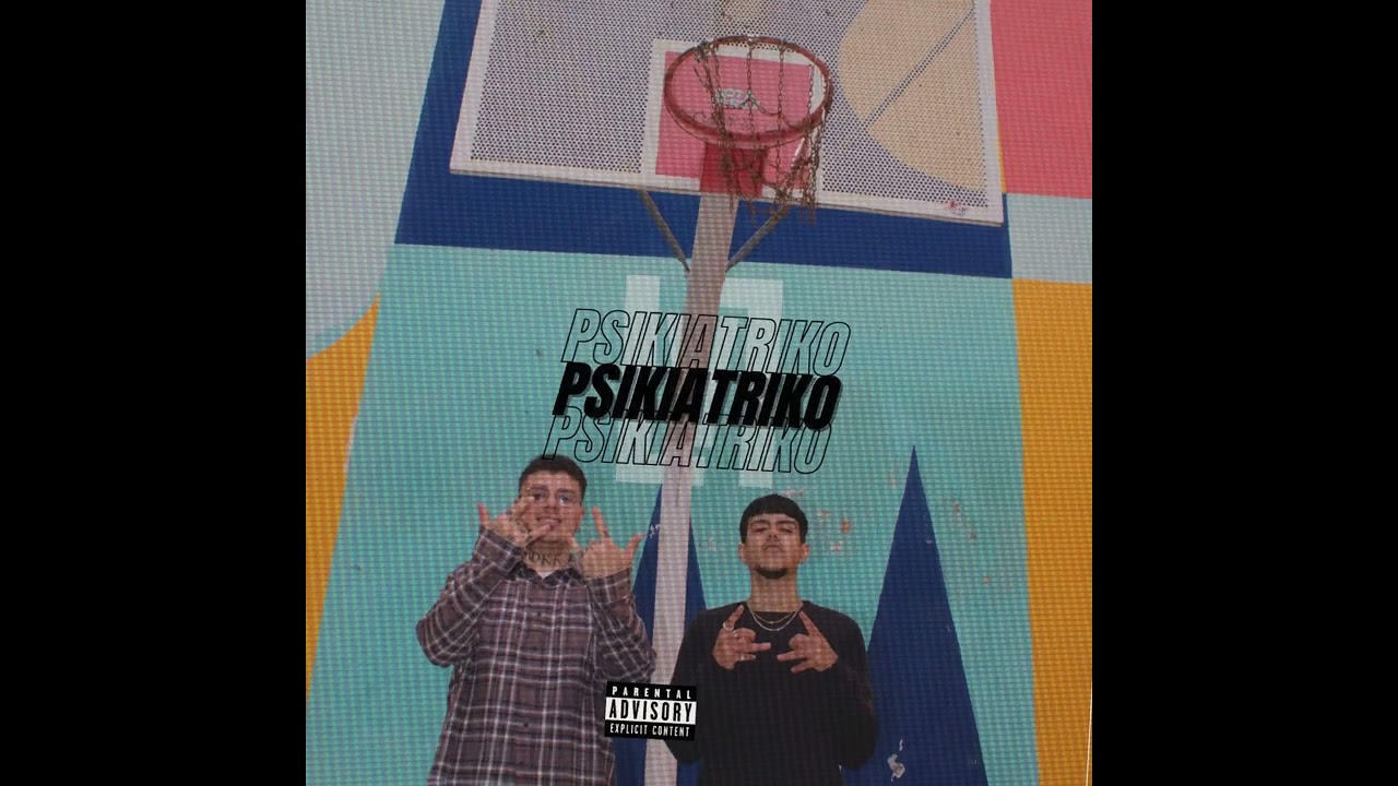 Tajut - PSIKIATRIKO Ft Delta