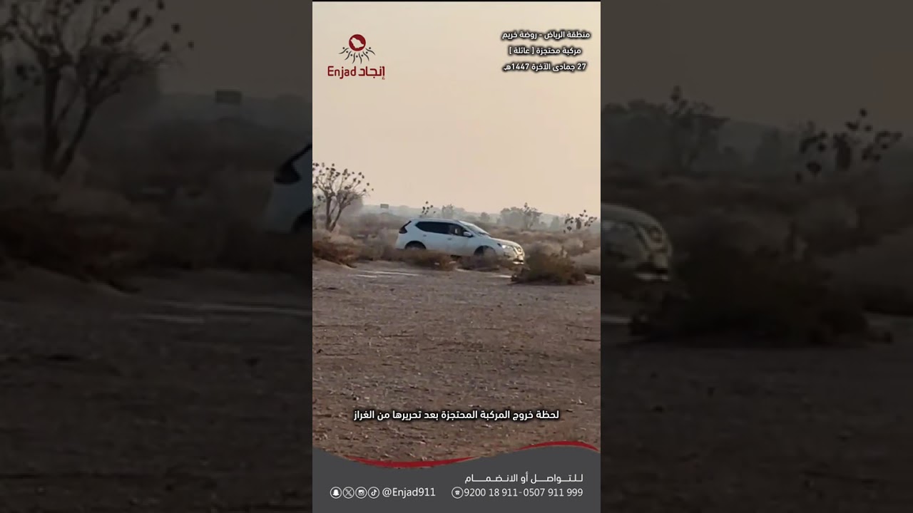 1 فبراير، 2026