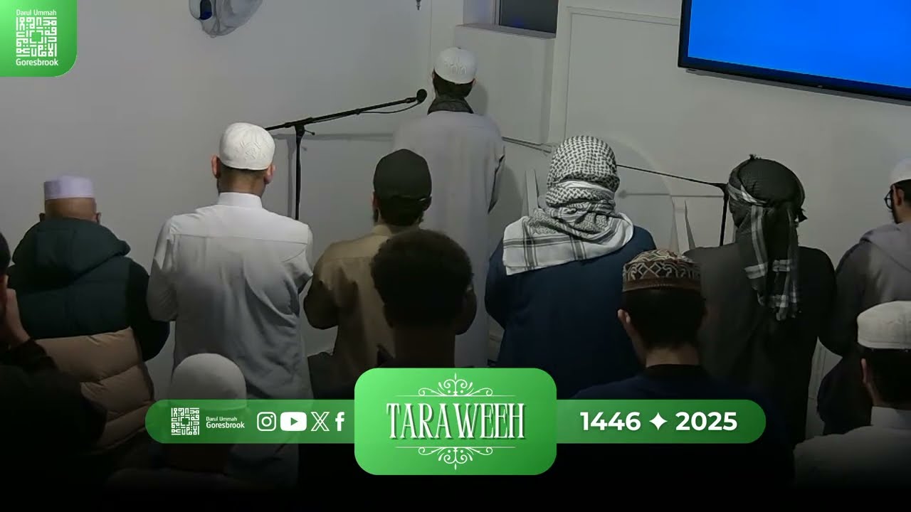DUG Taraweeh 2025/1446 Night 6 | Qari Yahya Ali | Sh Shakir Ahmed | Qari Dawoud Yahya