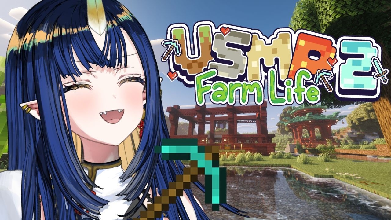Minecraft VSMP 2 Farm Life: FARM BUILDING! RICE PADDIES!