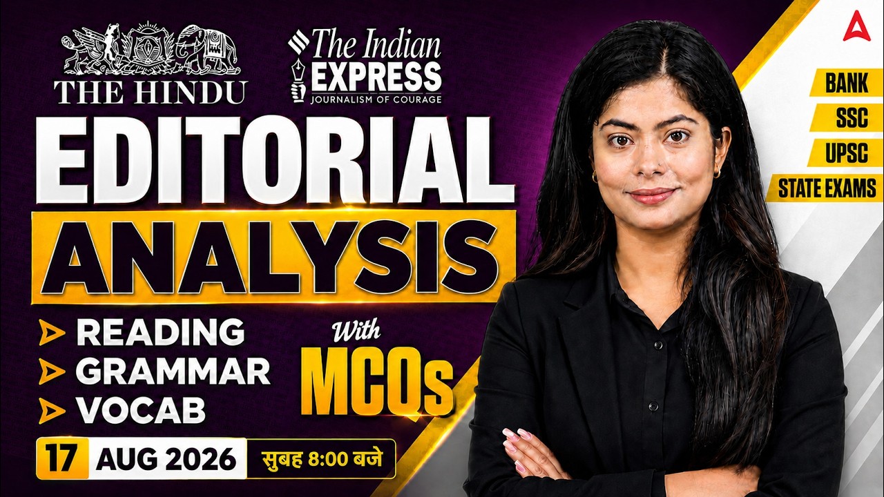 The Hindu Editorial Analysis | 17 August 2026 | Daily Vocab & Grammar | By Udisha Mam