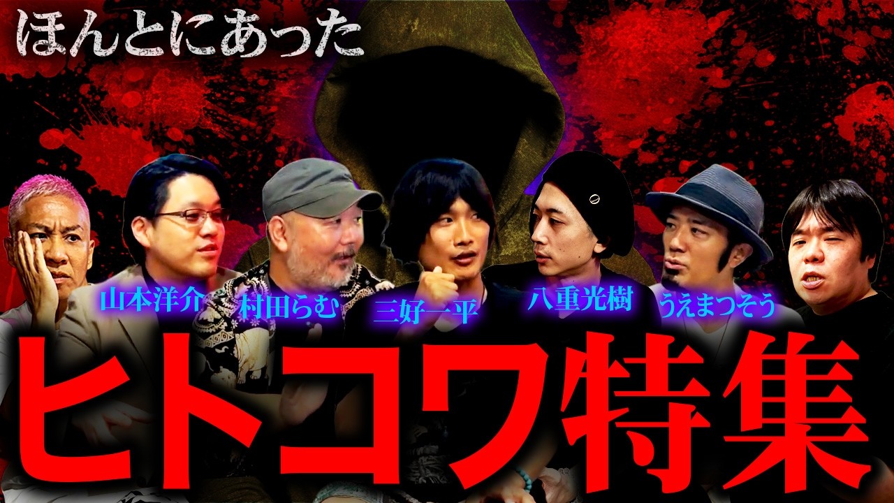 【厳選】