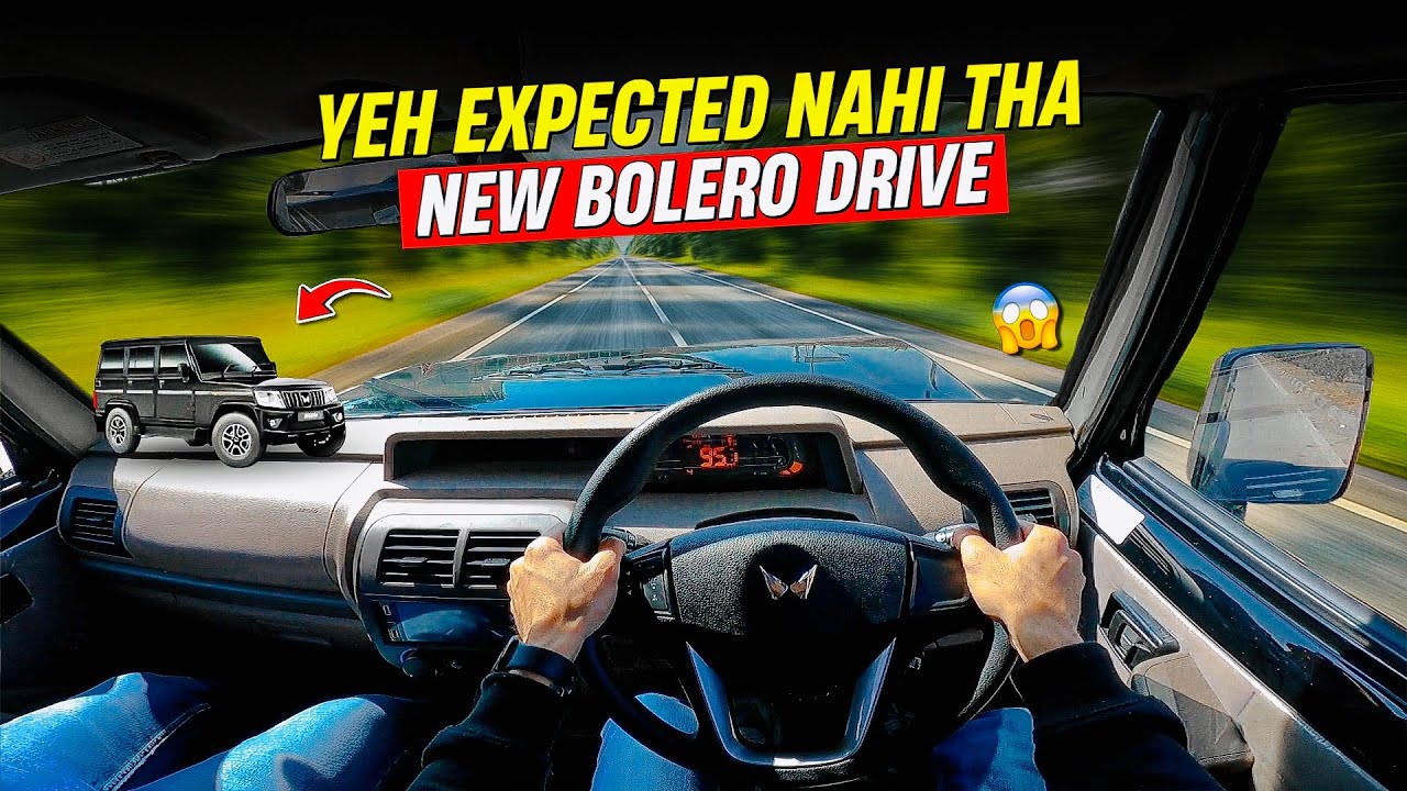 Should you buy Bolero in 2026 | New Updated Bolero Classic Drive |