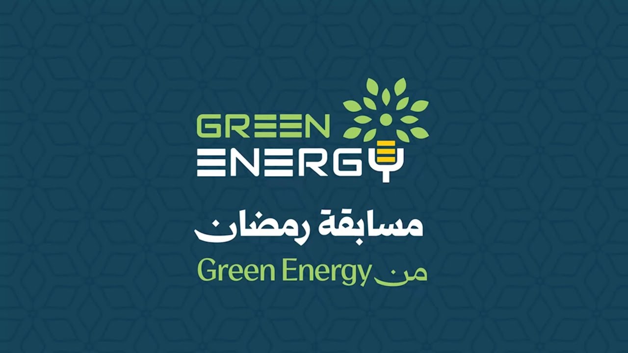 إدلب أول محطة بمسابقة رمضان من Green Energy 