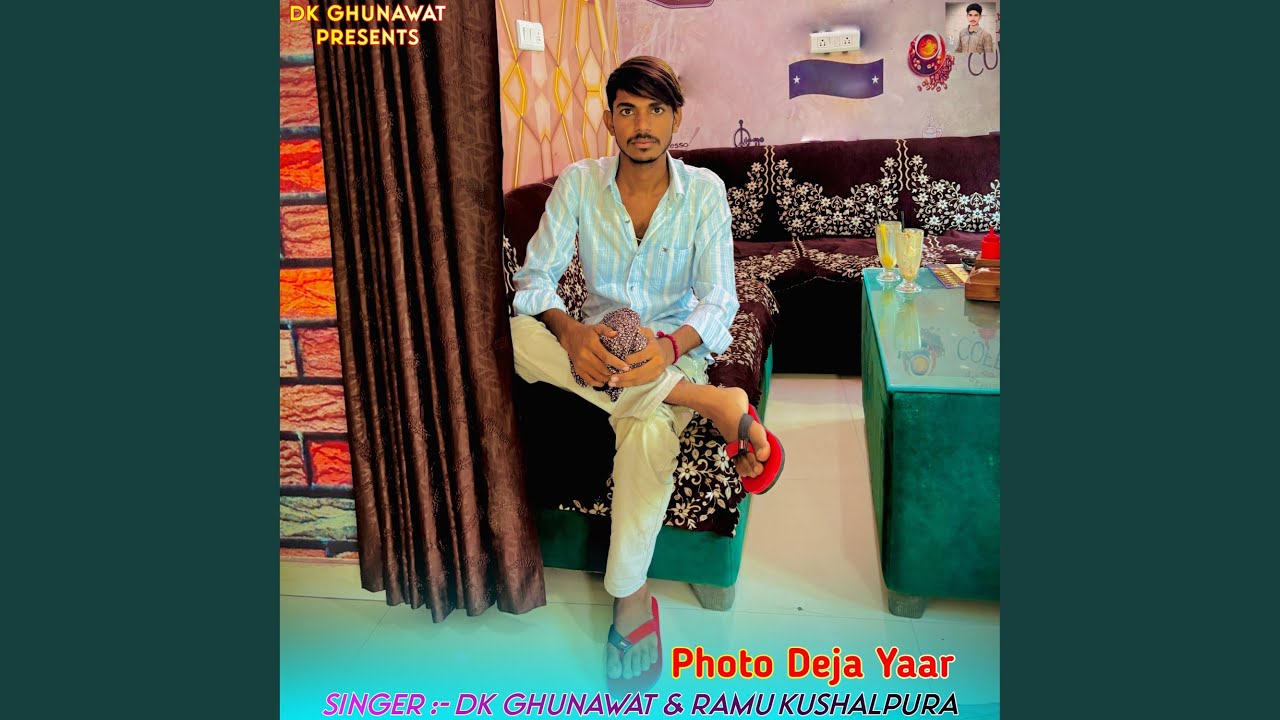 Photo Deja Yaar