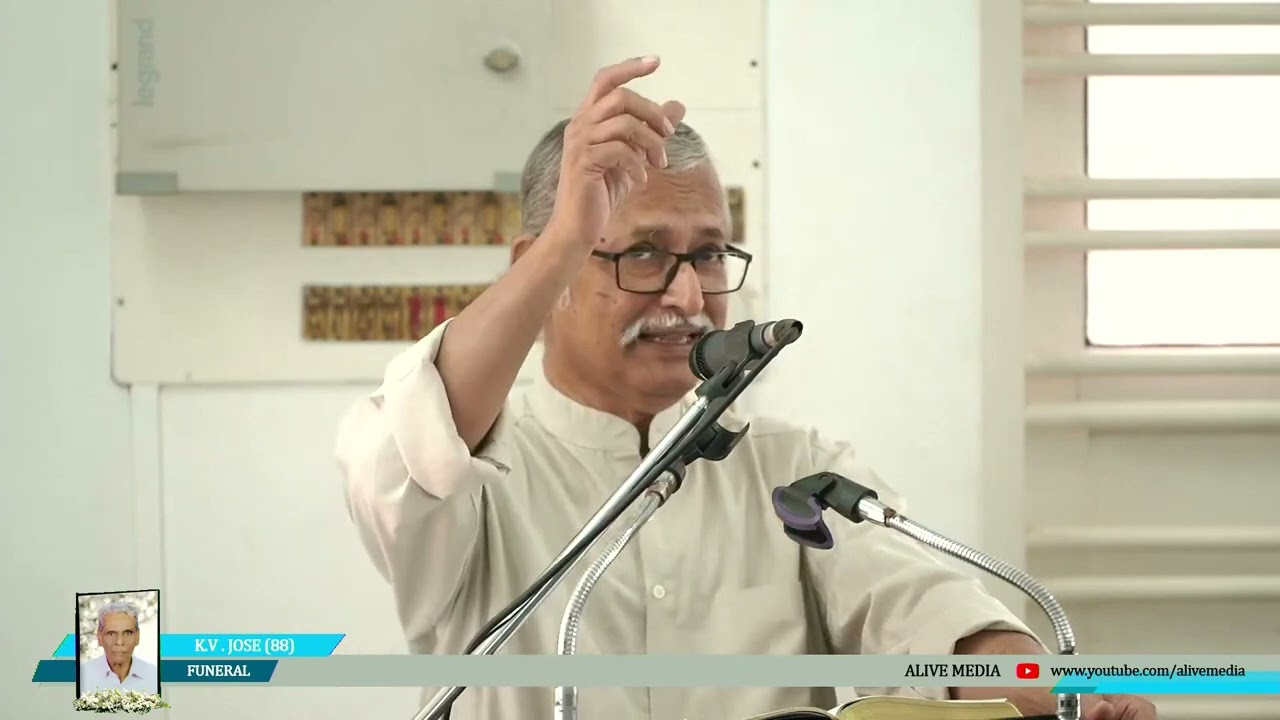 KV Jose Funeral (Malayalam Video)