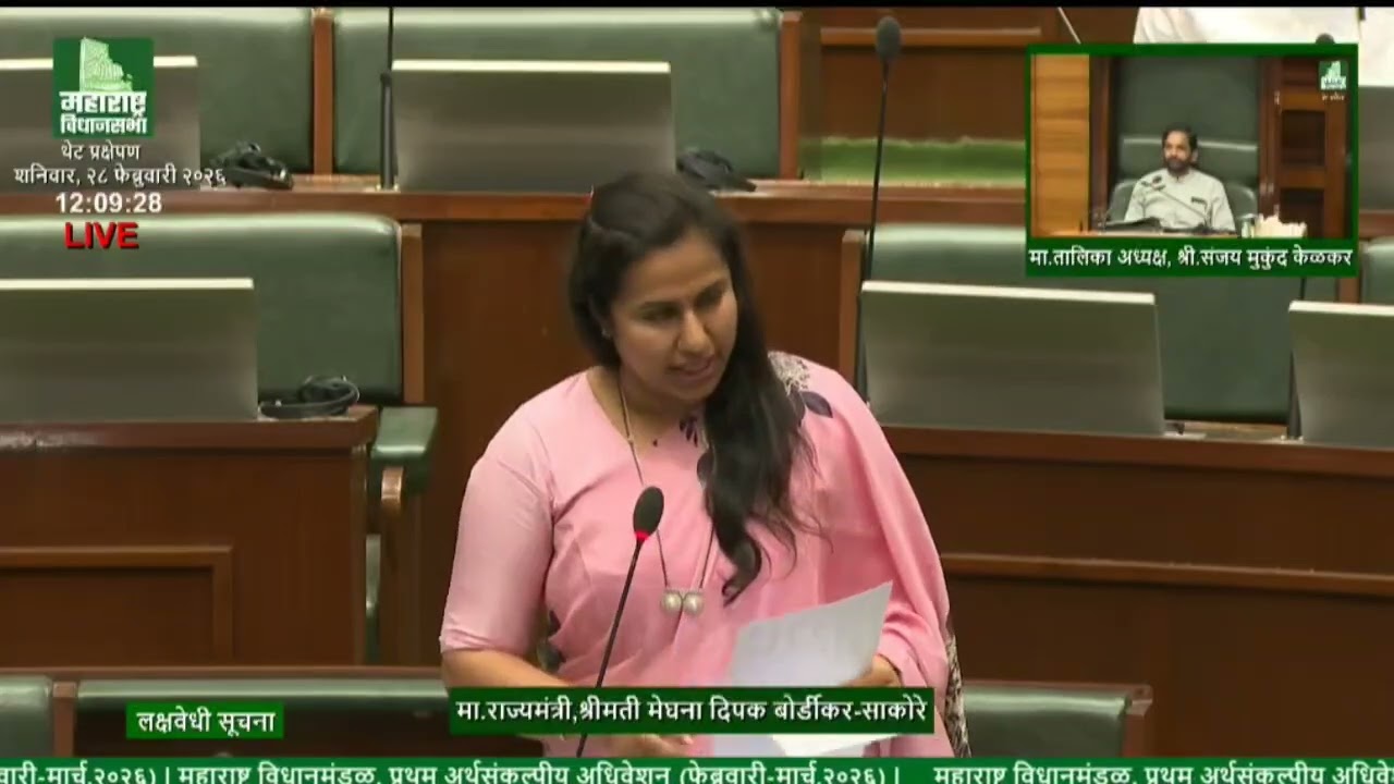 पिंपरी-चिंचवडच्या वीज सक्षमीकरणाला मोठा “बुस्टर”!