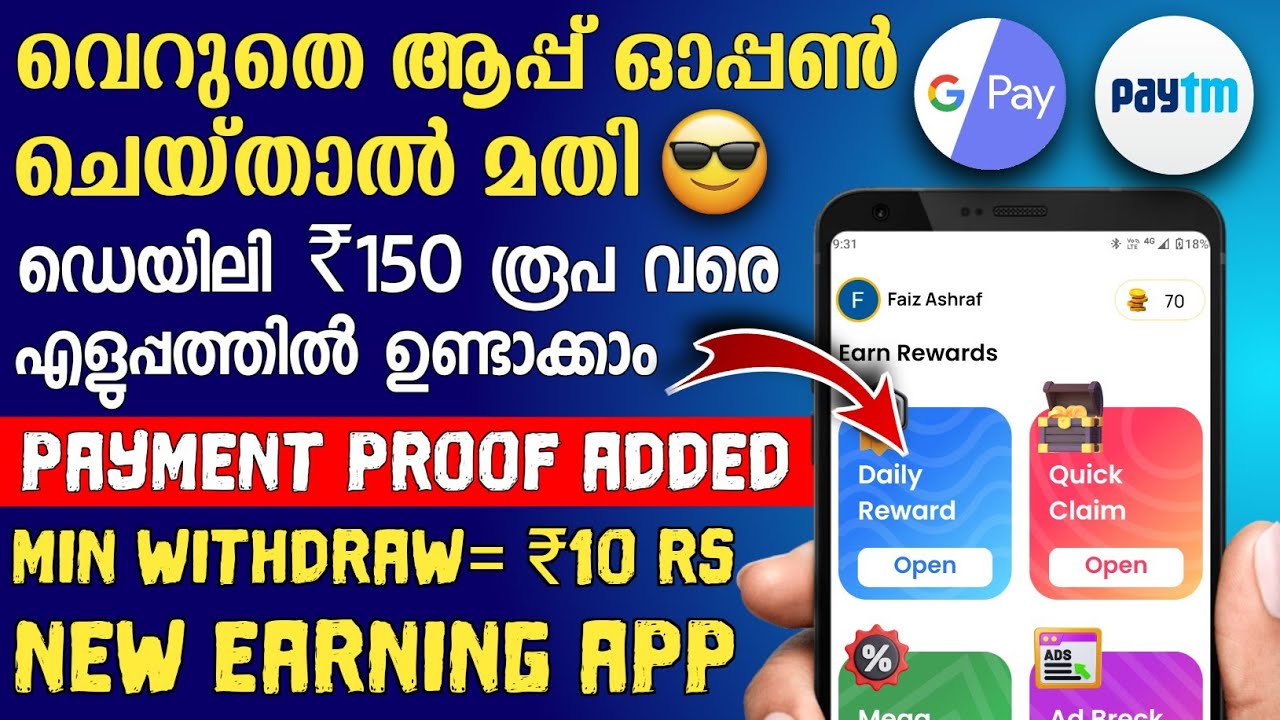 App Review | How This App Works & My Honest Experience