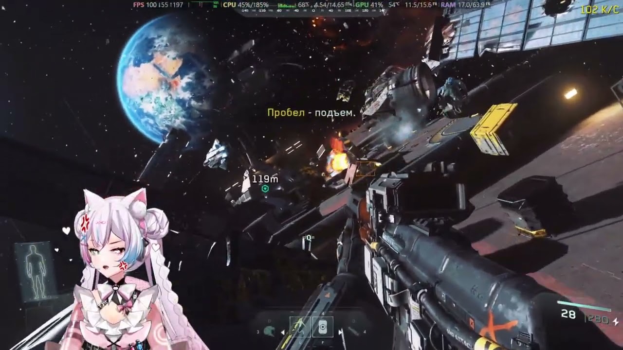Call of Duty: Infinite Warfare русский язык (Part 9/11)