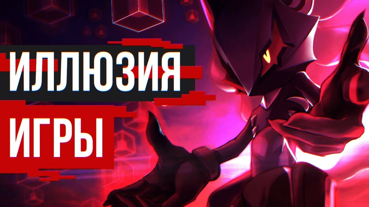 Обзор Sonic Forces ft. Filinov's Place, Mefiresu и др.