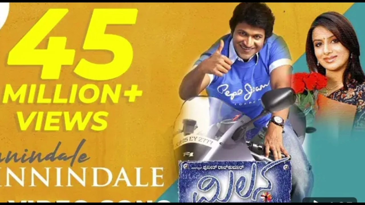 Song Ninnidale from the Movie Milana Starring Power Star Puneeth RajkumarPooja Gandhi Parvathi Menon