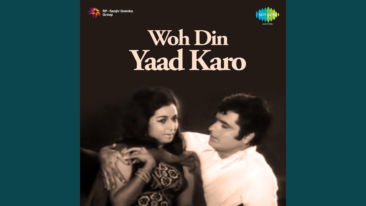 Woh Din Yaad Karo....