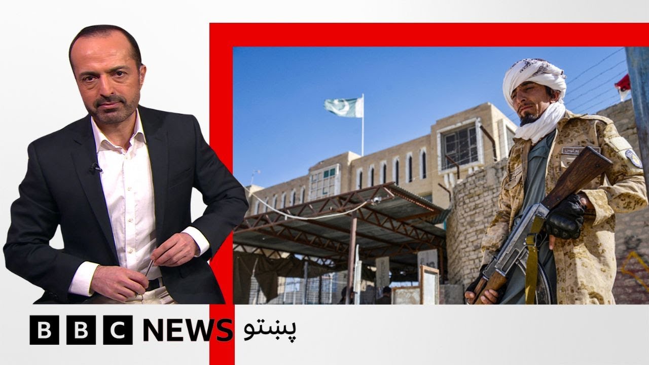 د افغانستان طالبانو او پاکستان ترمنځ استانبول کې د درېيم پړاو خبرو پيل، خو پر څه ګړېږي؟ بي بي سي