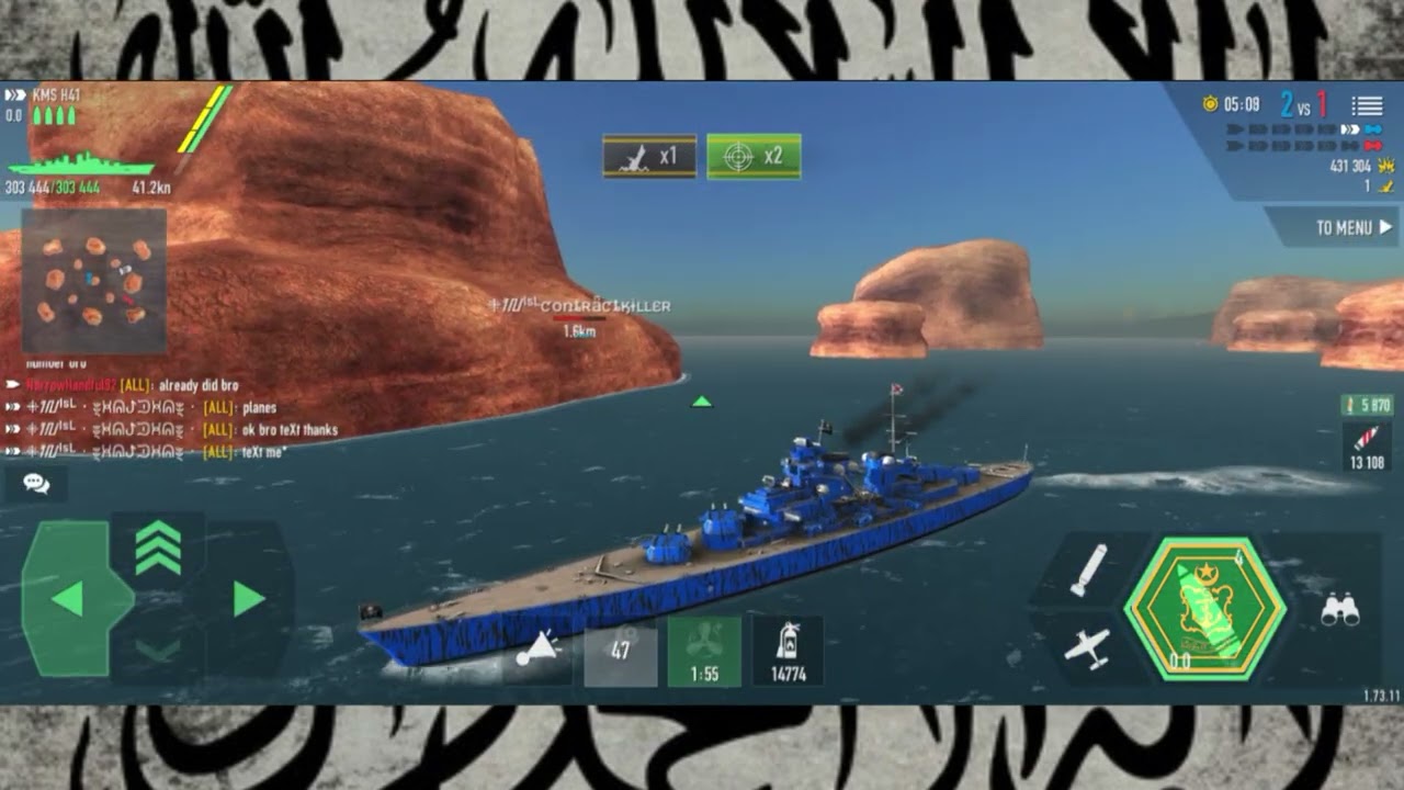 Battle of Warships - KMS H41 vs USS Midway CV-41 