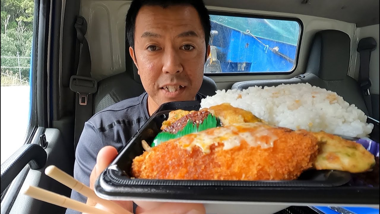 ポプ弁　まんぷくのり弁当