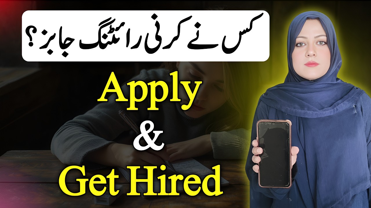 How to Get Article Writing Jobs Online | Beginner Guide