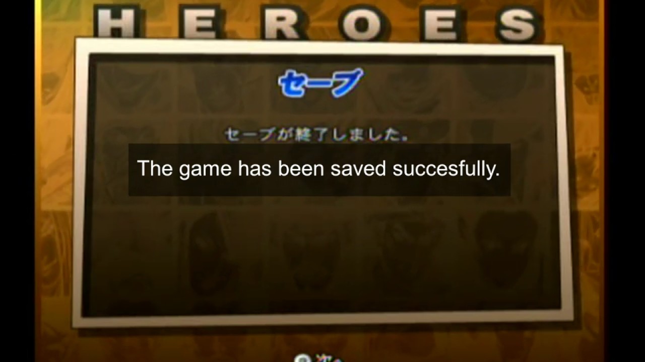 Sengoku Basara 2: Heroes Translation Part 1