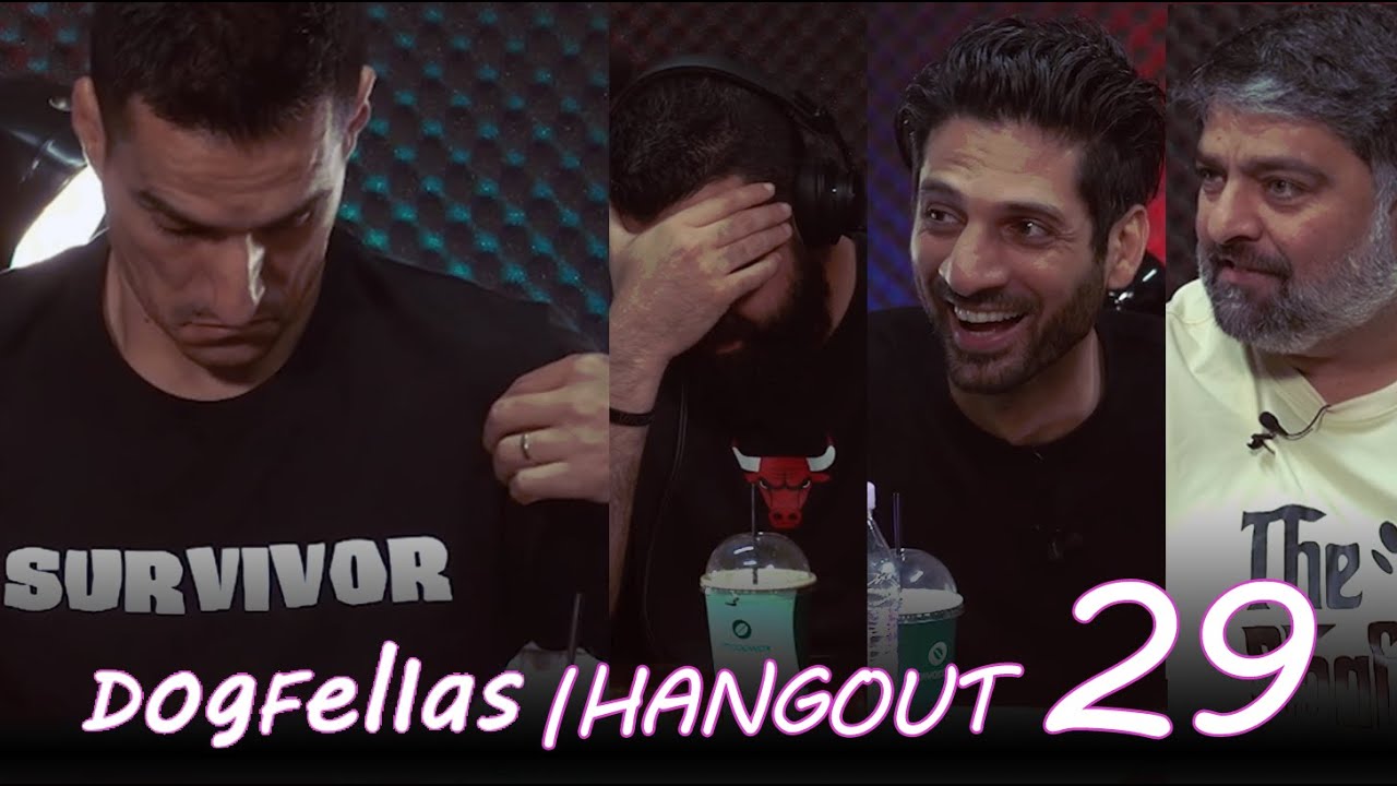 Dogfellas Hangouts 29 | Να το πάρεις το κορίτσι!!