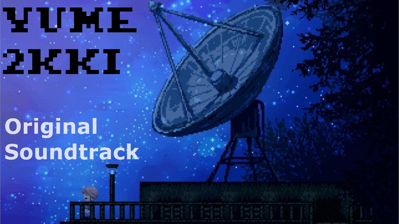 Yume 2kki OST (Soundtrack)
