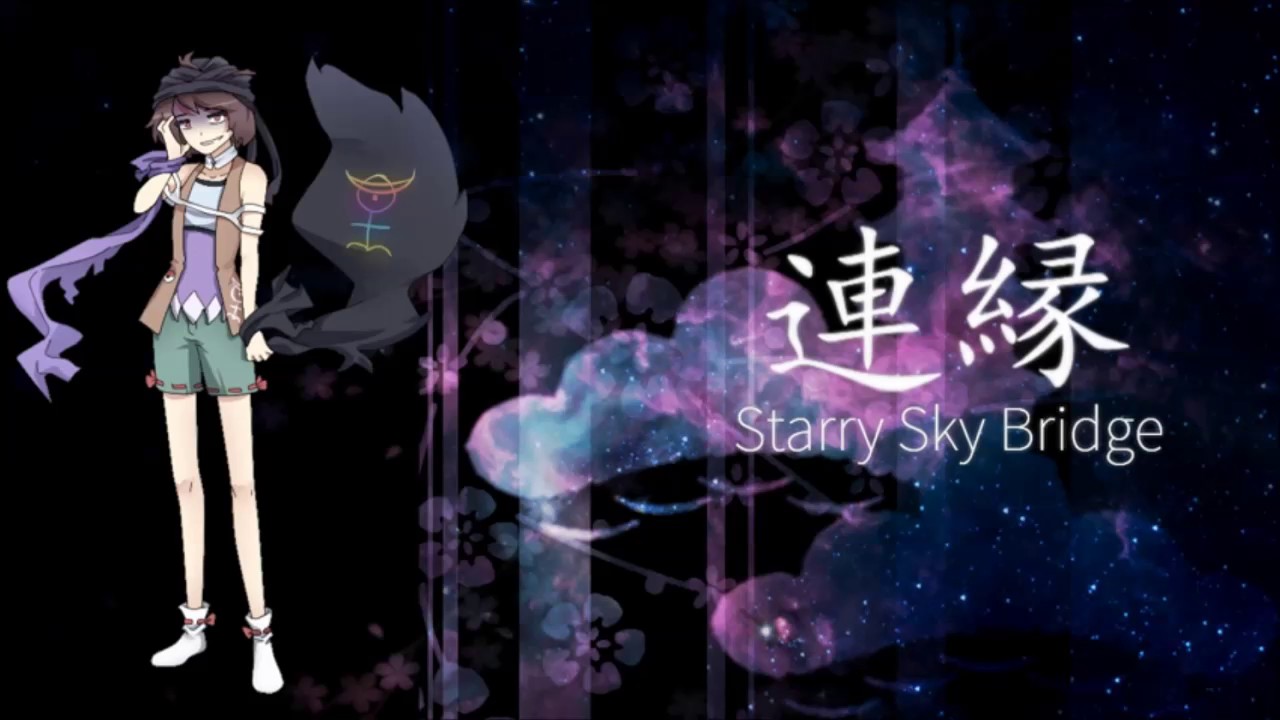 Len'en SSB Suzumi Kuzu's 2nd Theme: Treacherous Memory