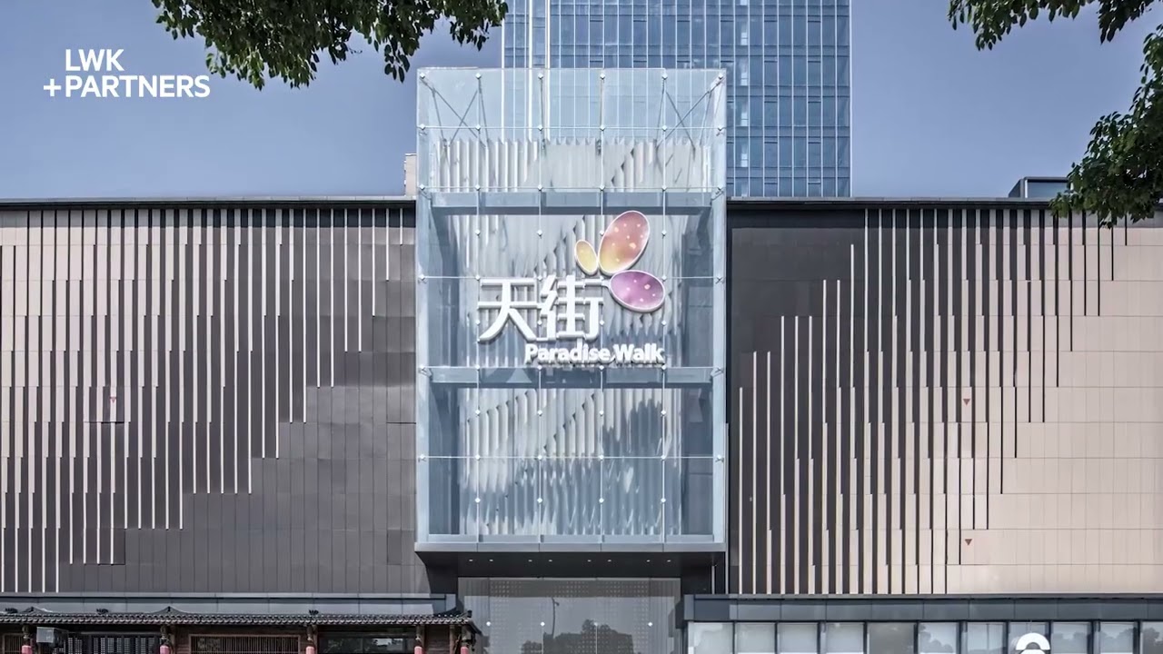 Suzhou Longfor Center