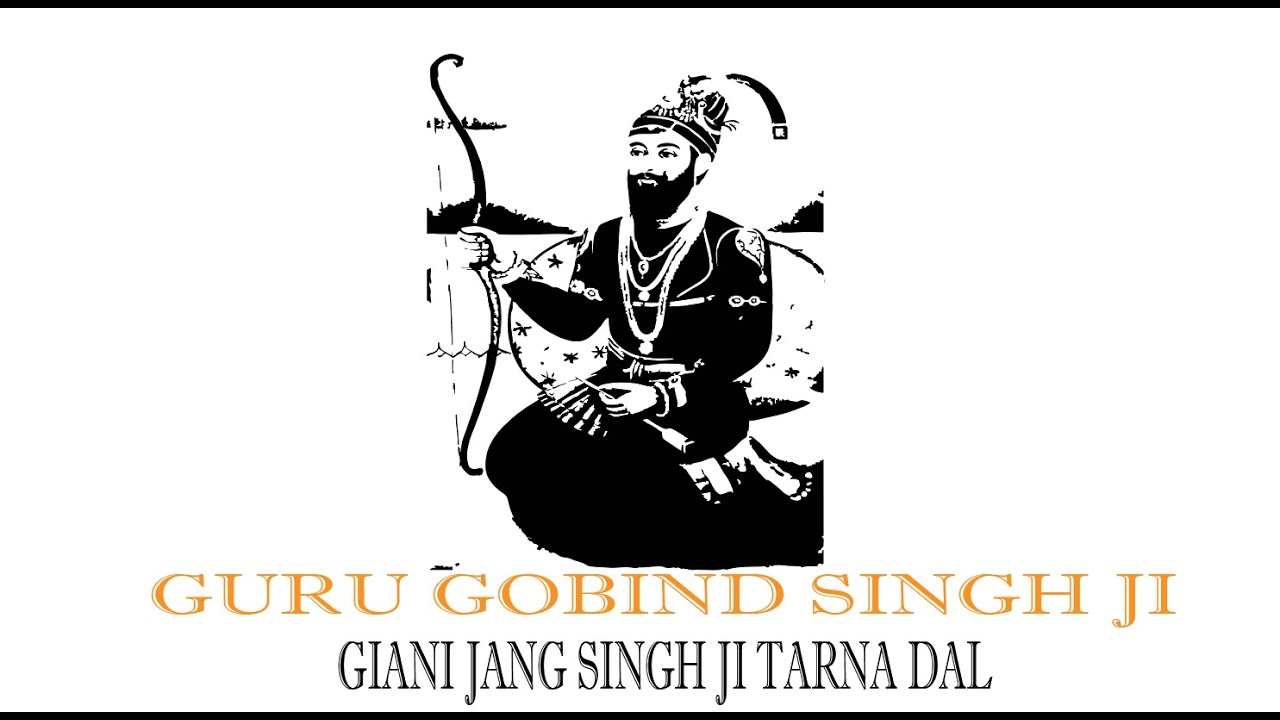 Guru Gobind Singh ji // remix katha// Giani Jang Singh ji// Tarna dal