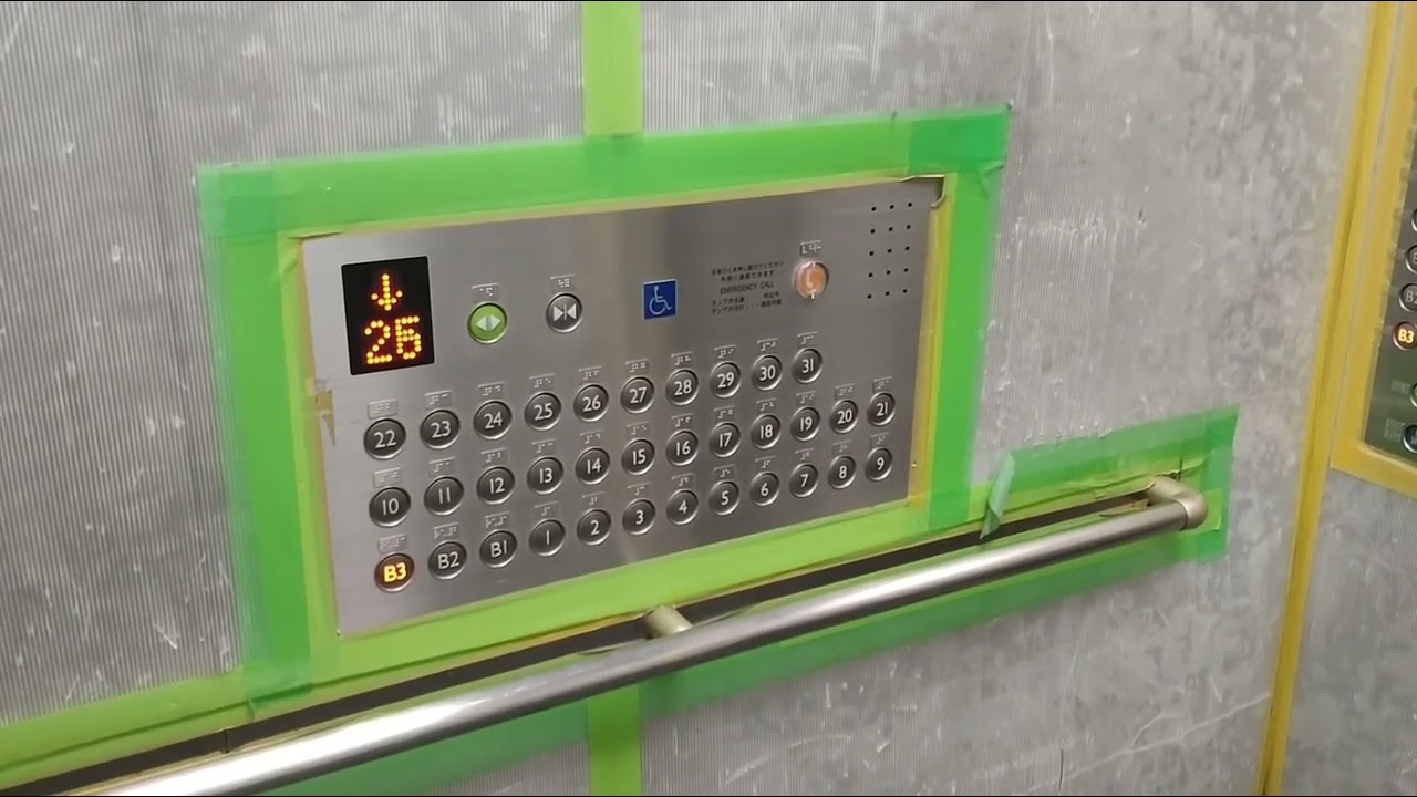 【ボタンがいっぱい】SS30の非常用エレベーター